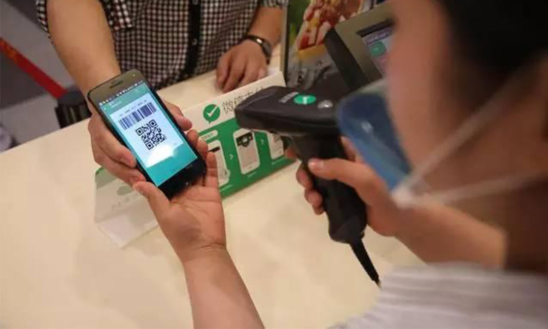 云南云南洋房微信支付接口开发案例