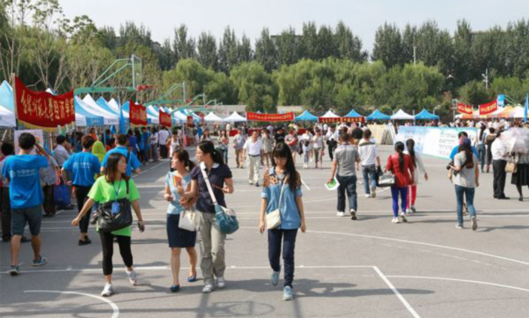 云南云南汇华学院新生招商活动策划